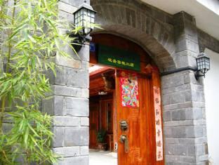 Petit Inn Lijiang  Exterior photo